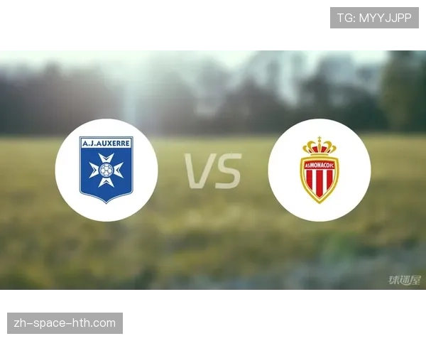 摩纳哥2-2战平欧塞尔，南野拓实因伤缺阵影响球队进攻